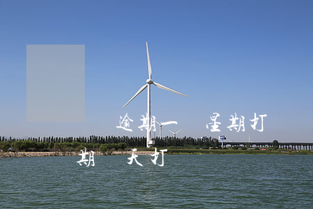 網貸逾期一個星期打電話怎么回復-網貸逾期幾天打電話