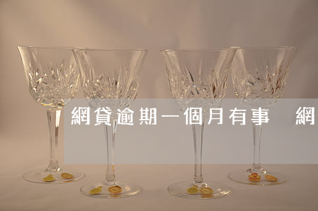 網貸逾期一個月有事沒(網貸逾期一個月有事沒)