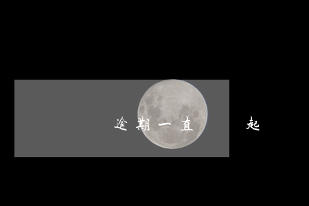 網貸逾期一直說沒起訴(網貸從來沒有逾期過)