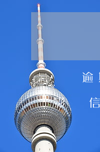 網貸逾期信用卡會不會停用(網貸逾期久了會影響信用卡嗎)