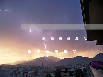 網貸逾期催收怎么辦(網貸逾期催收一段時間后怎么不催了)