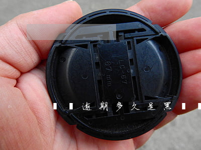 網貸逾期多久是黑戶(網貸逾期多久成黑戶)