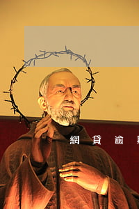 網貸逾期從哪兒查 網貸逾期從哪兒查