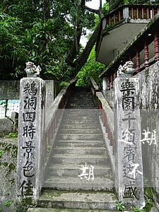 網貸逾期會不會打電話給親朋好友-網貸逾期會不會打電話給親朋好友呢