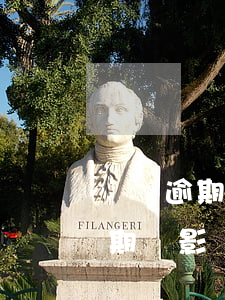 網貸逾期會扣養(yǎng)老金嗎(網貸逾期會影響社保嗎)