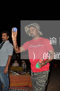 網貸逾期欠款通告函樣本(網貸逾期發(fā)的通告函)