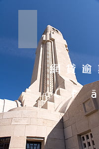 網貸逾期發(fā)了起訴通知(網貸逾期發(fā)信息說要起訴)