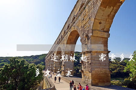 網貸逾期被起訴需要多久（網貸逾期被起訴后多久立案）