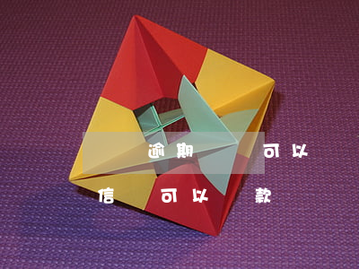 網貸逾期過還可以買車嗎(網貸出現逾期上征信還可以貸款買車嗎)