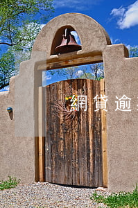 網貸逾期還款如何消除(網貸逾期怎么還款)