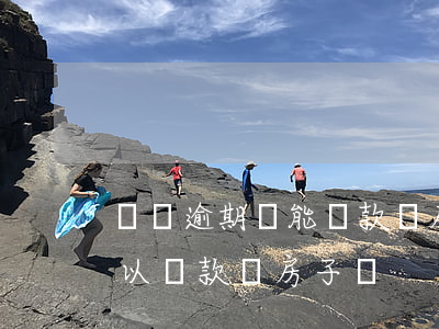 網貸逾期還能貸款買房子嗎-網貸逾期了可以貸款買房子嗎