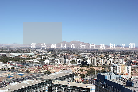 網貸逾期銀行自動扣款(網貸逾期了銀行卡里一有錢就自動扣走嗎)
