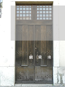 網貸違法還不起(網貸無法償還會坐牢嗎)