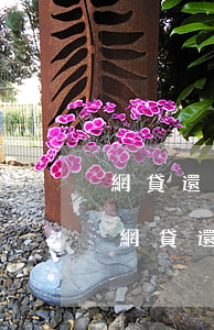 網貸還款結束后還有什么手續(xù)嗎-網貸還款結束后還有什么手續(xù)嗎?