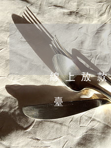 線上放款的平臺有哪些(有哪些直接放款的平臺)