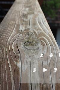 線上逾期如何申訴-網(wǎng)上申報逾期怎么辦