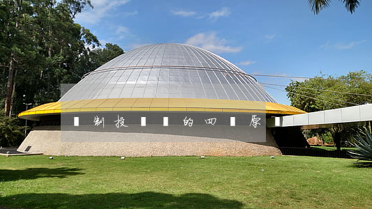 編制投標書的四項原則
