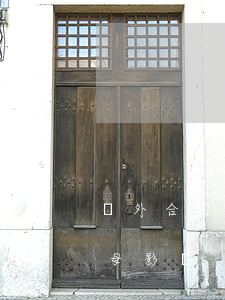 編外合同工政審父母影響(編外合同工政審父母影響)
