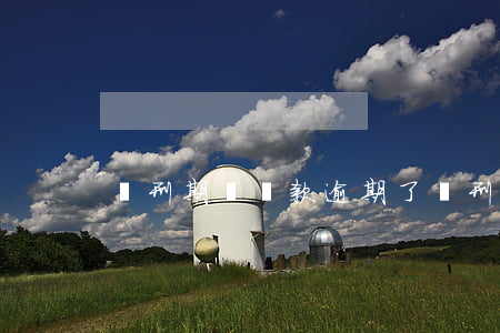 緩刑期間貸款逾期了(緩刑期間貸款逾期了)