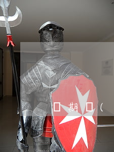 緩期執(zhí)行是什么意思
