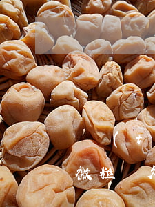 總團(tuán)微粒貸支付寶逾期被起訴(微粒貸欠款多少被起訴)