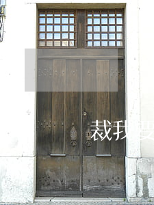 總裁我要離婚顧允兒