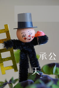 繼承公證一般需要幾天(繼承公證一般需要幾天)