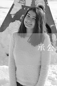 繼承公證手寫的嗎(繼承公證證明)