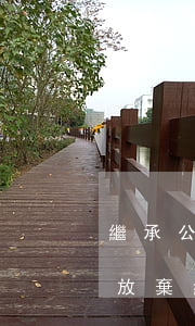 繼承公證沒有死亡證明怎么辦(老人去世子女放棄繼承權(quán)公證書)