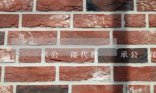 繼承公證能代理嗎(繼承公證能代理嗎)