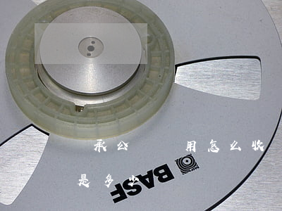 繼承公證費用怎么收費標準(法定繼承公證費是多少)