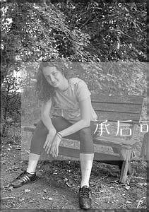 繼承后可以賣嗎(繼承房產(chǎn)再買賣)