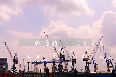 繼承后的遺產(chǎn)算夫妻共同財(cái)產(chǎn)嗎(繼承后的遺產(chǎn)算夫妻共同財(cái)產(chǎn)嗎)