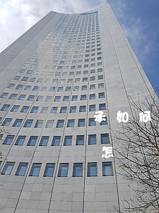 繼承如何過戶房產(chǎn)證怎么辦理嗎(怎樣辦理房產(chǎn)繼承過戶)