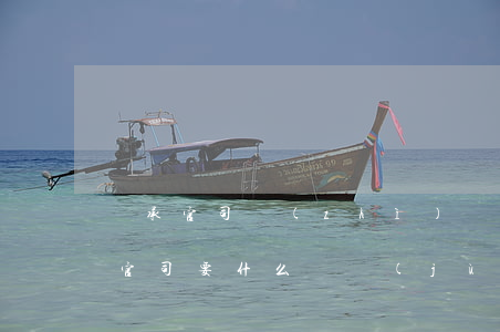 繼承官司質(zhì)證完了是什么(打繼承官司要什么證據(jù))