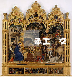 繼承工資交稅嗎