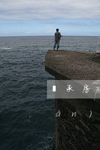 繼承房產(chǎn)過戶(繼承房產(chǎn)過戶需要交什么費(fèi)用)