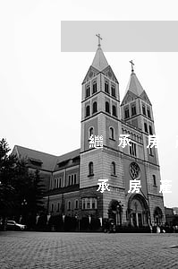 繼承房產(chǎn)過戶費用怎么算的(繼承房產(chǎn)過戶需要多少費用)