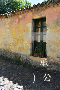 繼承權(quán)公證(繼承權(quán)公證和遺產(chǎn)公證有什么區(qū)別)