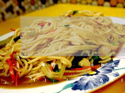 繼承的遺產(chǎn)屬于共同財(cái)產(chǎn)嗎(繼承 共同財(cái)產(chǎn))