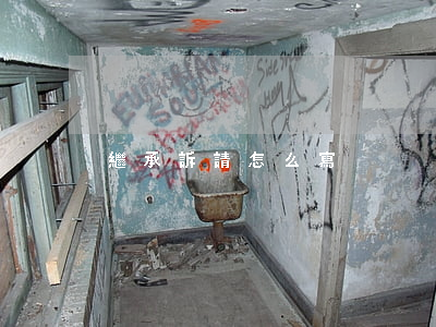 繼承訴請怎么寫
