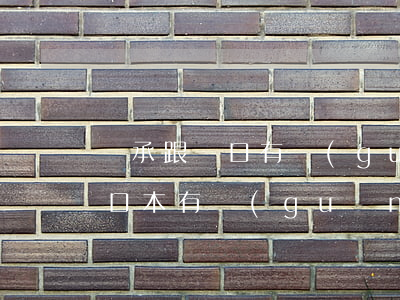 繼承跟戶口有關(guān)嗎(繼承法和戶口本有關(guān)系嗎)