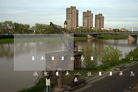 繼承過戶的房產(chǎn)能個人所有嗎(法定繼承人放棄繼承怎么過戶房產(chǎn)證)