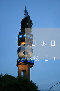 繼承遺產(chǎn)怎么過(guò)戶(根據(jù)遺囑繼承的房子怎么辦理過(guò)戶)