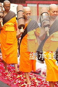 繼承錢紙怎么寫(繼承錢紙怎么寫)