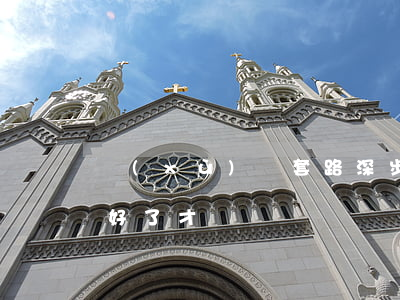 續(xù)簽套路深，步步要看真，這六點要看好了才簽！