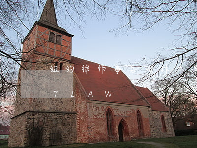 纽约律师事务所排名(美国律师事务所排名 MT LAW)
