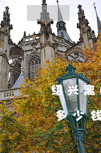 绍兴离婚打官司费用(离婚打官司起诉费需要多少钱)