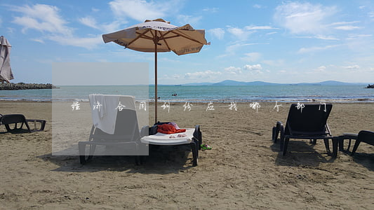经济合同纠纷应找哪个部门