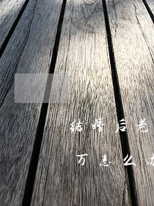 结婚后老公信用卡欠24万（已婚信用卡欠2万怎么办）